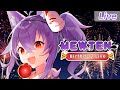 【Birthday】ฉลองวันเกิด เดทกับมิวเท็นในงานเทศกาล