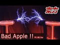 Bad Apple!! (Touhou 4 LLS) - TESLA COIL MUSIC