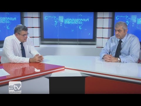 პატრიარქების შემოდგომა. საერთაშორისო მიმოხილვა. Starvision