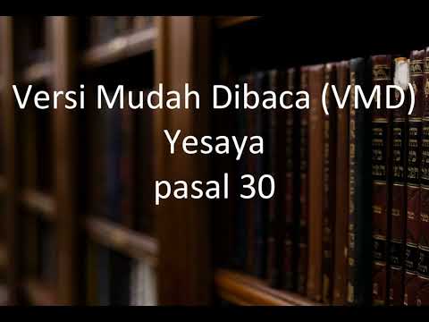 Video: Apa yang dimaksud dengan tofet dalam Yesaya 30?