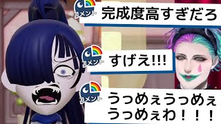 ミートピアでめちゃくちゃ高クオリティの「うっせぇわ」ちゃんを作るジョー・力一【にじさんじ/Ado/切り抜き】