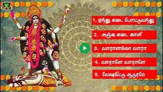 kulasai mutharamman song