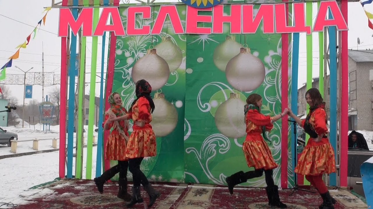 Урджар , Масленица 2017 год