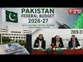 Live: Muhammad Aurangzeb & Attaullah Tarar Post-Budget Press Conference | Budget 2026-27