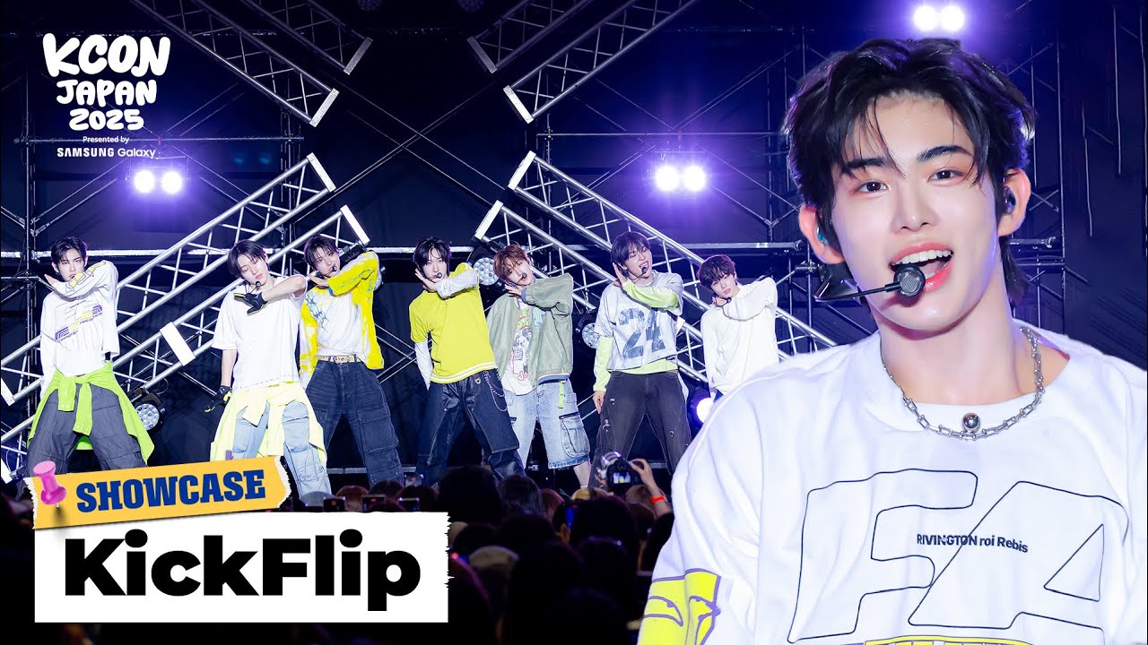 ⭐ SHOWCASE | KickFlip (킥플립) | KCON JAPAN 2025
