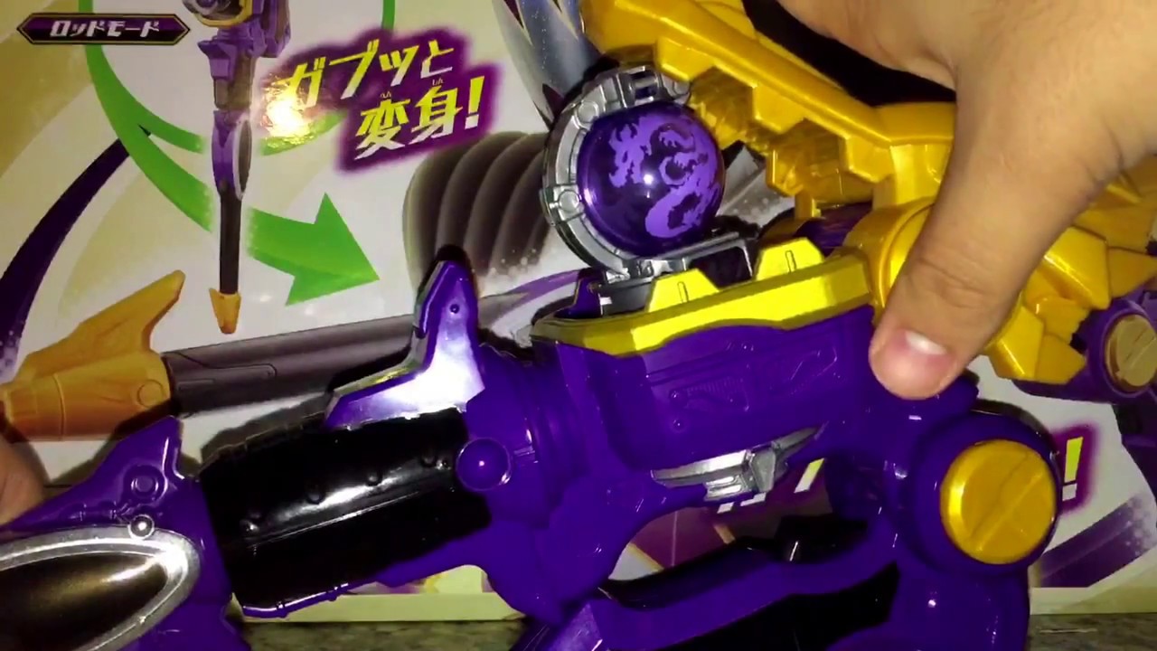 Dx ryutsueider review (uchu sentai kyuranger)