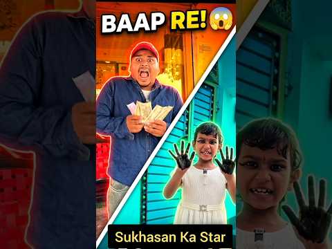 Mama Bhanji Ki Notak 🤣 #shorts #tiktokvideo #shortsbeta #ytshaorts #youtubeshorts #funny