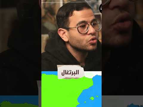 سقوط الأندلس أسرار وتفاصيل الحضارة الإسلامية في إسبانيا