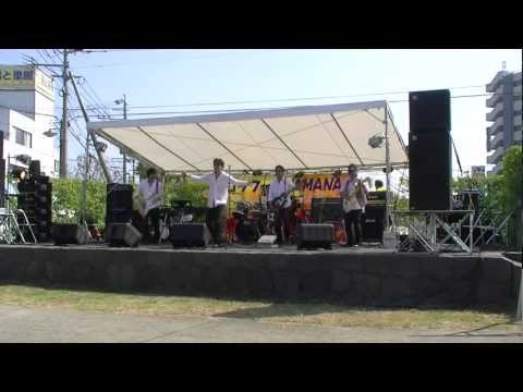 燃えろいい女　ロック温玉名 MITOBAND