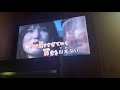 『めくれたオレンジ』カラオケで歌ってみた♪