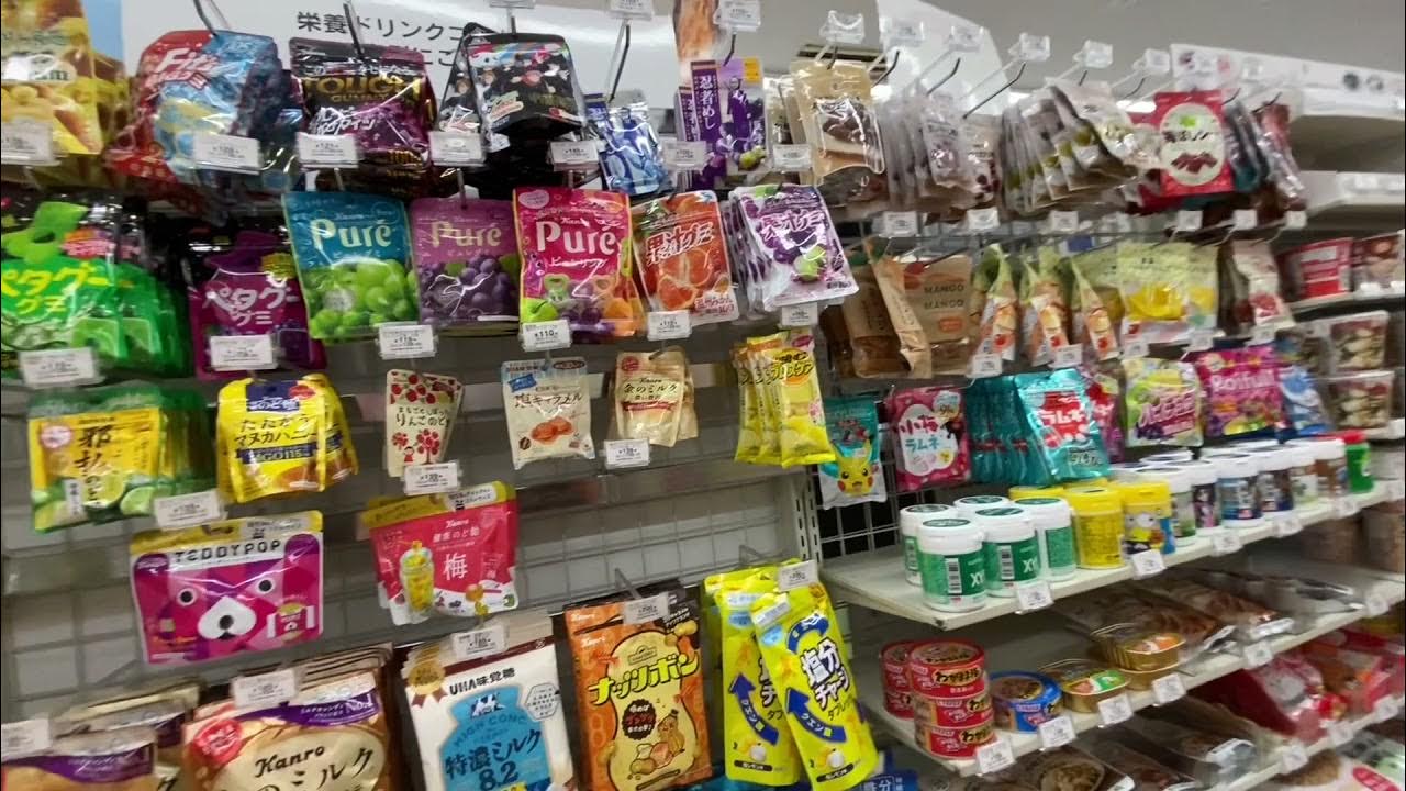 What does 711 look like in japan???🇯🇵 YouTube