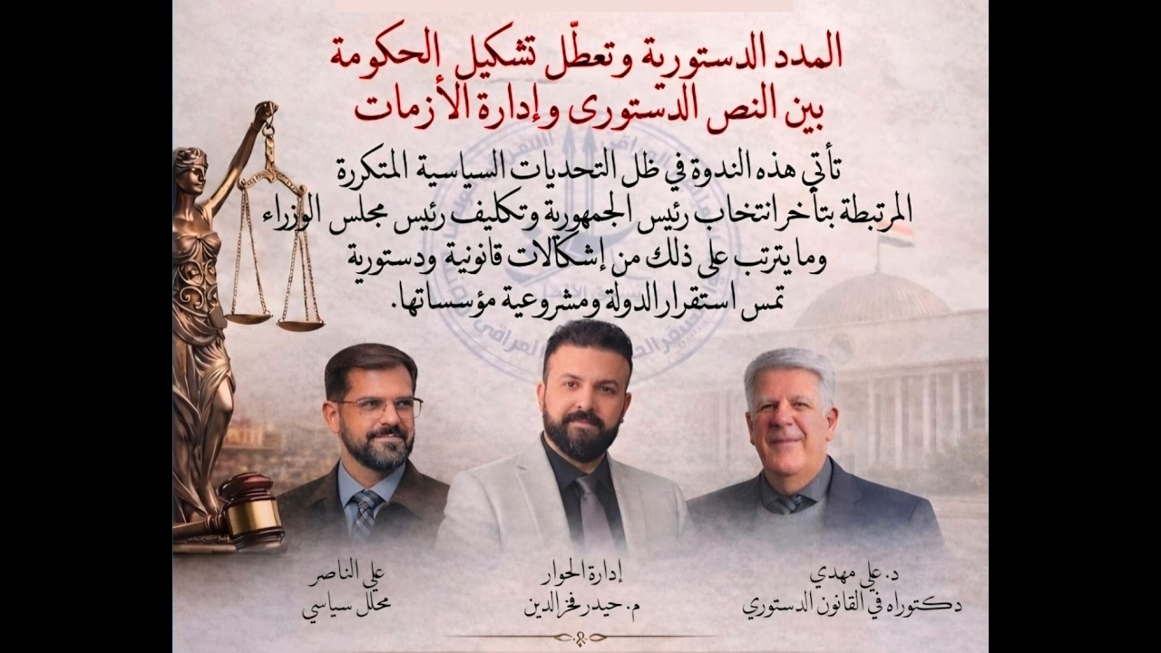 ����� ��������� ����� ����� ������� ��� ���� �������� ������ �������
 - نشر قبل 11 دقيقة