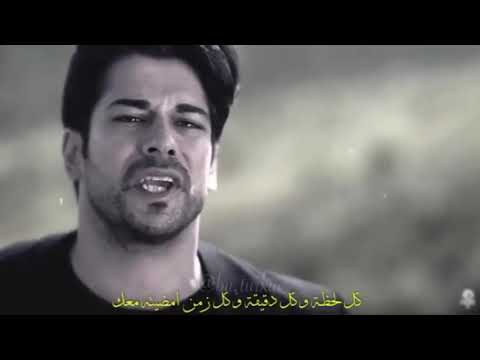 كنت عايش عمري خوف