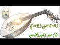 الفنان صالح الصفيه ام يا عيون سود حفله