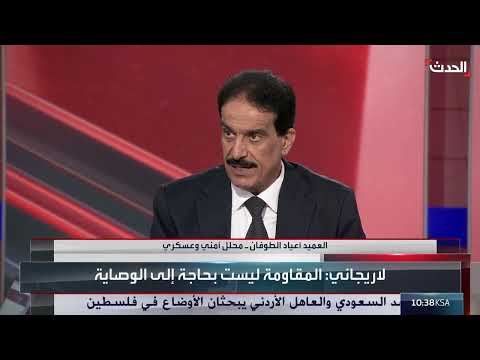 زيارة عليرجاني للعراق: إعادة تنظيم النفوذ الإيراني والتحضير للانتخابات