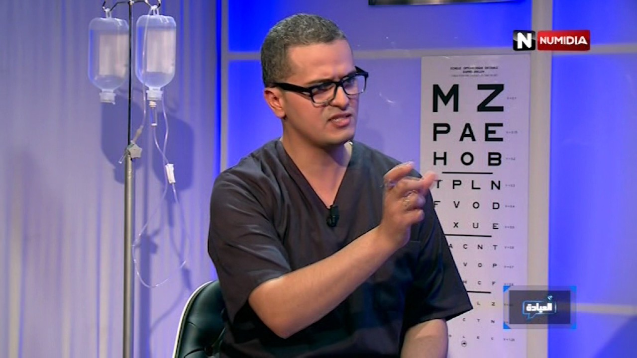 al ayada cancer du sein dr dehina سرطان الثدي برنامج العيادة