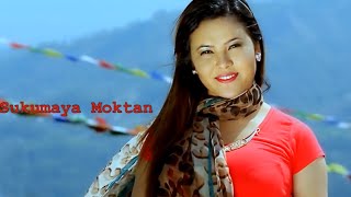 Nabhaye Hunchha Sunn Malai - Saraswati Lama Bhujel | New Nepali Lok-Pop Song 2015