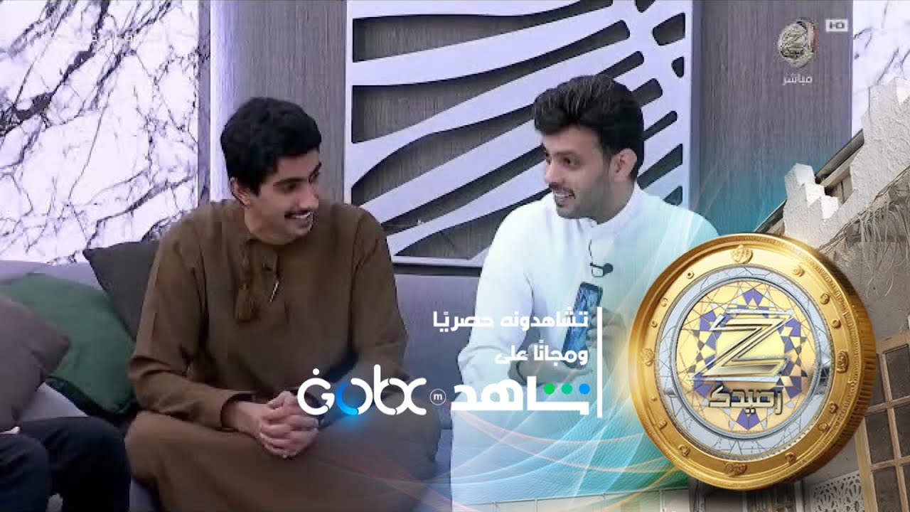 جدار الذكريات مع يوسف المزروعي ج1 - فارس البشيري | #زد_رصيدك66
