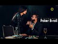 Cinematic Poker B roll  || jd films presents || Pic Village  || Peter lindgren  || Canon EOS R