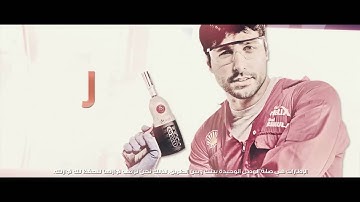 Shell Car Care Network - UAE