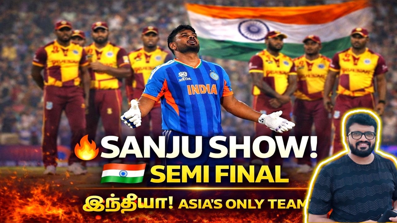 Sanju Samson Fire 🔥India into Semi Final 🇮🇳 | Asia’s Only Team | India vs West Indies Highlights