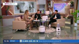 Телеканал ОТР. Выбираем увлажнитель воздуха. Прямой эфир.