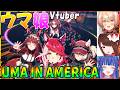 ウマ娘 ウマ娘Vtuber UMA IN AMERICA の反応 花澄あおP 遠野莉緒奈 ニュイ ソシエール 切り抜き