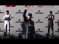 GNL | Serie B - GP Niederlande | F1 23 | E-Sport |