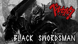 BERSERK | Black Swordsman | Guitar Cover