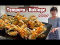 Beignet legumes tempura  kakiage  cuisine japonaise facile  kumiko recette