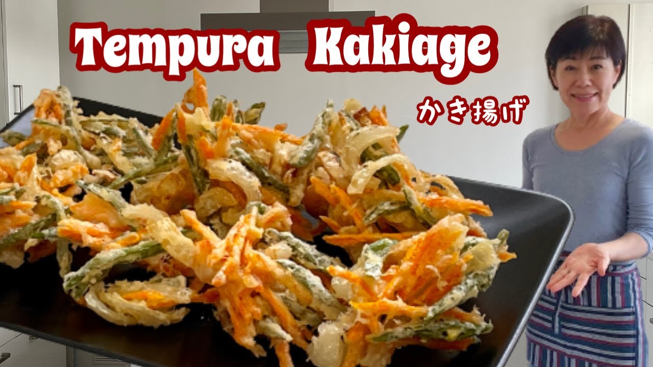 Beignet legumes tempura / Kakiage / cuisine japonaise facile / Kumiko Recette