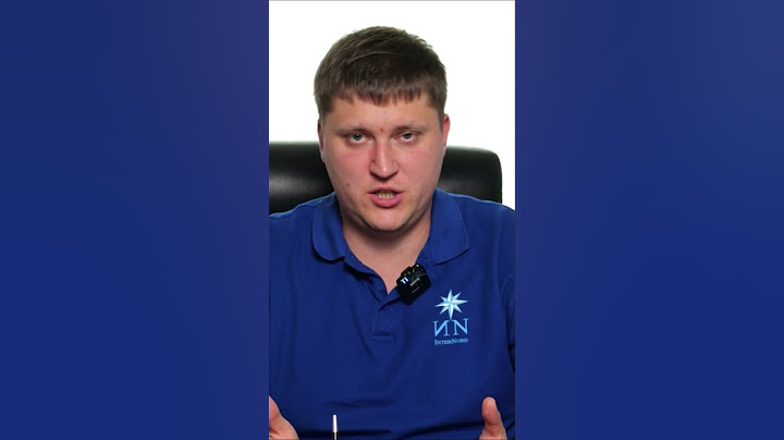 Кто такой ЛОГИСТ? #shorts