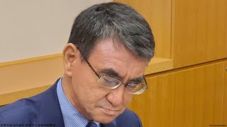 河野太郎 また逃亡 原子力で 自民党総裁選