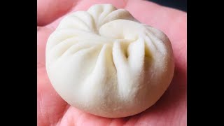 How to Make #MOMO at home ?