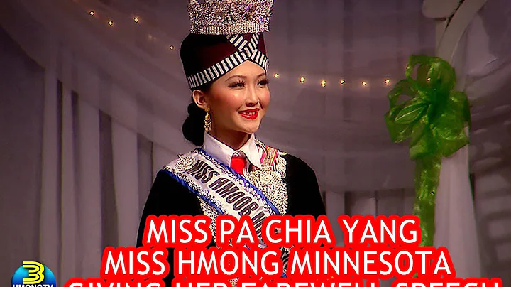 Miss Pa Chia Yang giving her farewell speech at MN...