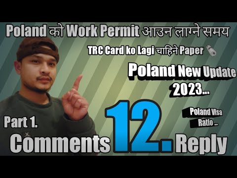 Poland Visa Update 2023 | Poland Work Permit Visa and Salary | Comment ...
