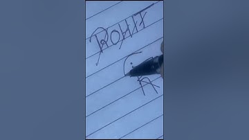 Rohit ji ka name logo style #viral #trending #shortvideo comment your name #viralmusic #video ….