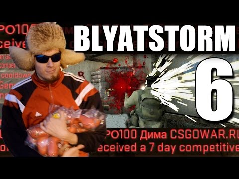 CS GO Blyatstorm 6 CHRONICLES OF DIMA Christmas Boost Pack 