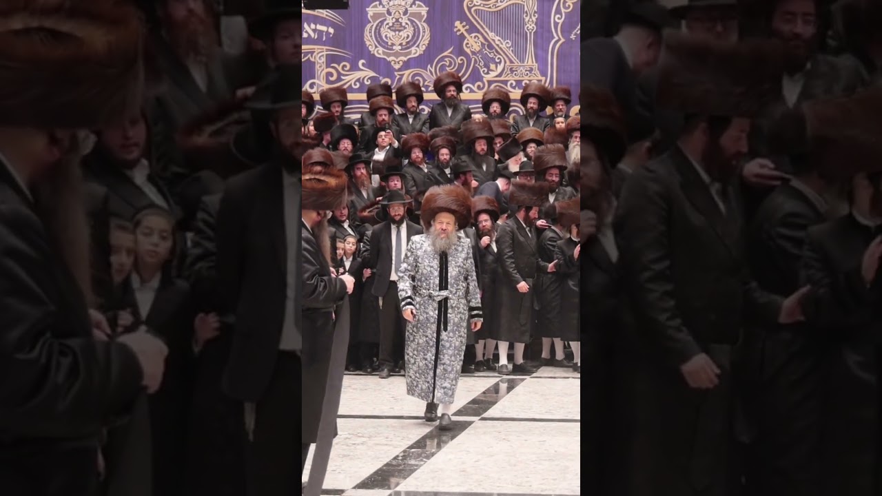 שמחת החתונה בחצר באבוב 45 | Bobov 45 Wedding in Boro Park