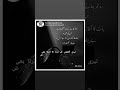 #islamicstatus #reelsshort #tirending #videos #urdu #status