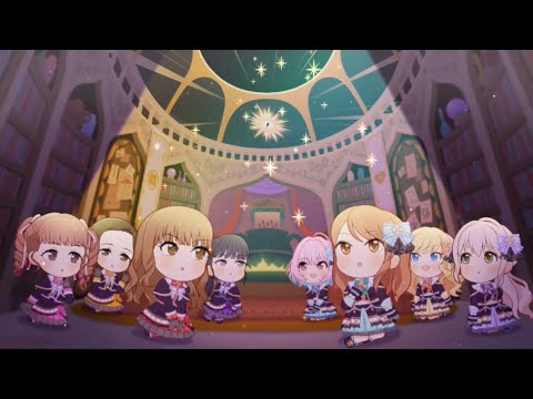 【デレステ】Majoram Therapie（ももクロ×シンデレラver.）【2Dリッチ】