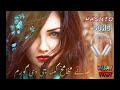 Hye Makha Makh Kena Che De Goram Zo Da Dunyia Da Kara Ta Westali Yama Raees Bacha Pashto New Tappy Hye Makha Makh Kena Che De Goram Zo Da Dunyia Da Kara Ta Westali Yama Raees Bacha Pashto New Tappy