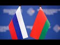 Россия и Белоруссия провели воздушное патрулирование границ Союзного государства