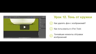 Техдизайн допинг: Карамельная картинка 12