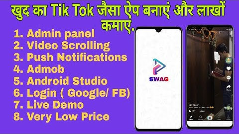 Tik Tok Clone App Full Develop Live Demo || Make App Like Tik Tok in Android Studio Source code.