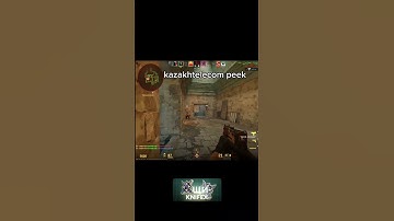#knifex #cs #cs2overpass #кс #кс2 #csgo #wtfcsgo #ксго #cs2 #memes #мем