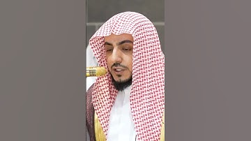 سورة النور | الشيخ #الوليد_الشمسان