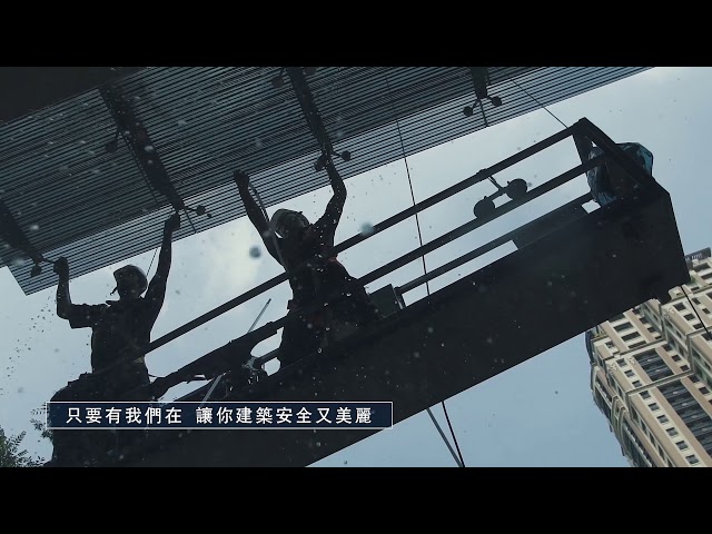 世旭企業有限公司 -  世旭企業有限公司 -