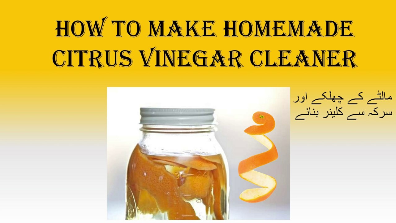 Orange Peel Citrus Cleaner DIY All Purpose Cleaner Uses of Orange