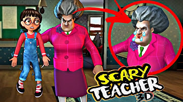 SCARY TEACHER VOLTOU NA NOVA ATUALIZAÇÃO! 